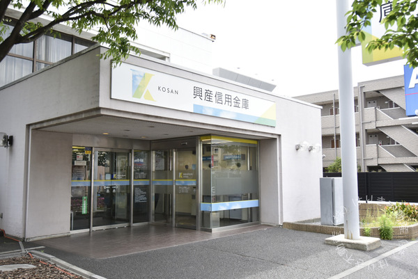 クリオ篠崎(興産信用金庫みずえ支店)