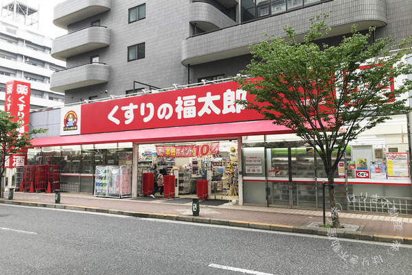 中葛西グリーンホームズⅡ(くすりの福太郎西葛西店)