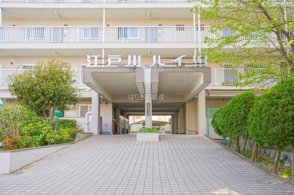 江戸川ハイツ