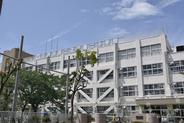 江戸川ハイツ(江戸川区立二之江第二小学校)