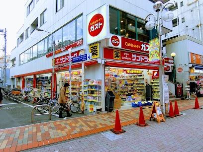 ジュネシオン平井(サンドラッグ平井店)