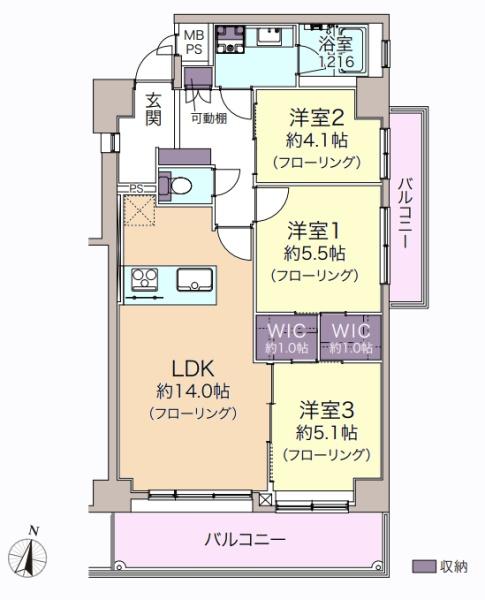 菊川ビューハイツ