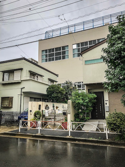 菊川ビューハイツ(墨田区立菊川幼稚園)