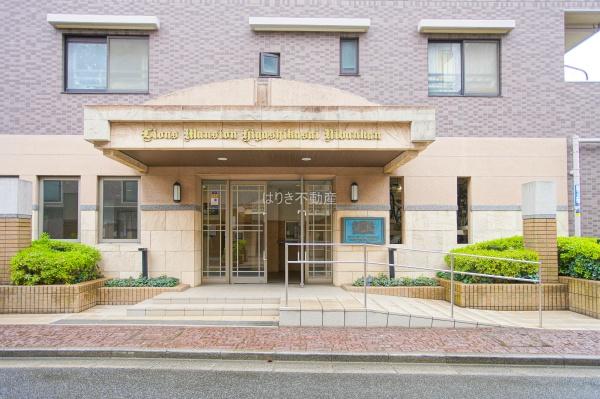ライオンズマンション東葛西弐番館