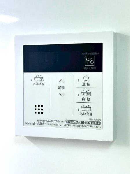 ライオンズマンションお花茶屋駅前通り