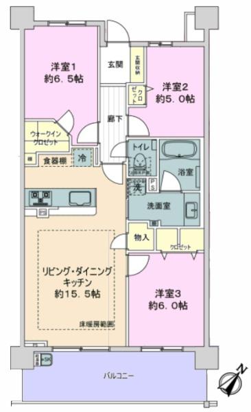 プラウドシティ金町ガーデン