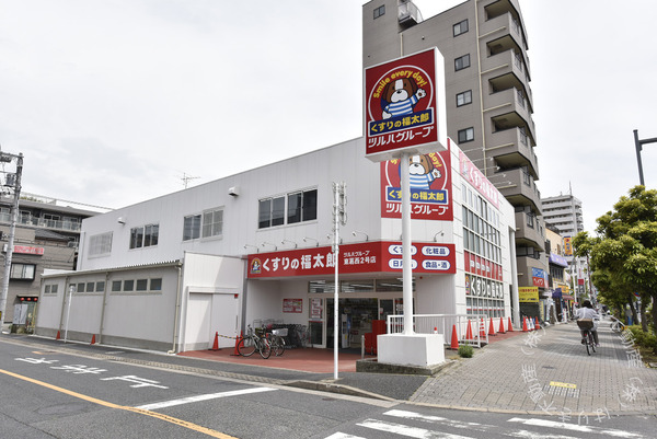 ヴィルメゾン葛西(くすりの福太郎東葛西2号店)