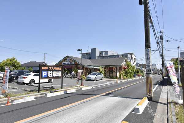 葛飾区東水元5丁目の新築一戸建(コメダ珈琲店葛飾東水元店)