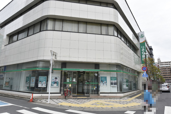 日商岩井宇喜田町マンション(りそな銀行西葛西支店)