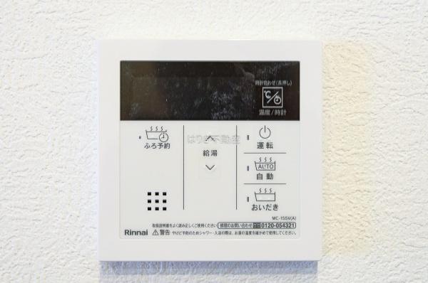 日商岩井宇喜田町マンション