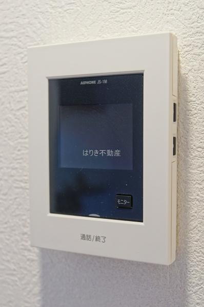 日商岩井宇喜田町マンション