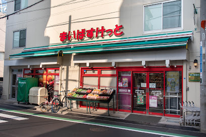 イーストコア曳舟一番館(まいばすけっと東武曳舟駅東店)