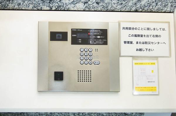 イーストコア曳舟一番館