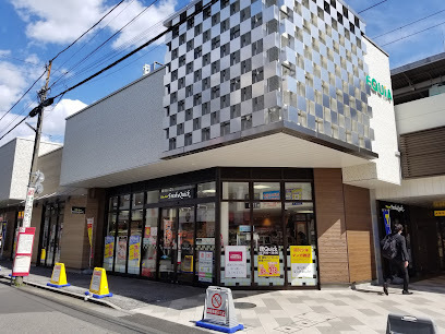 イニシア桜橋(東武ストアフレッシュ&クイック曳舟店)