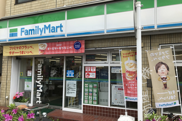 イニシア桜橋(ファミリーマート向島四丁目店)