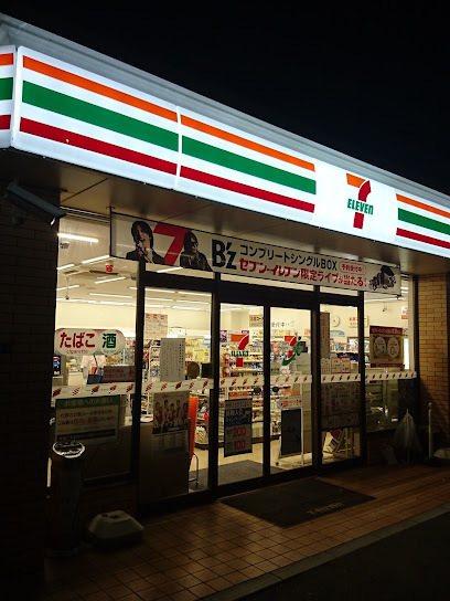 イニシア桜橋(セブンイレブン墨田向島5丁目店)