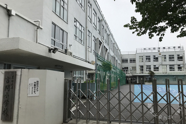 イニシア桜橋(墨田区立言問小学校)
