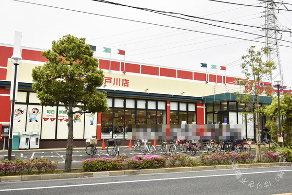 プラゼール瑞江(ヤマイチ江戸川店)