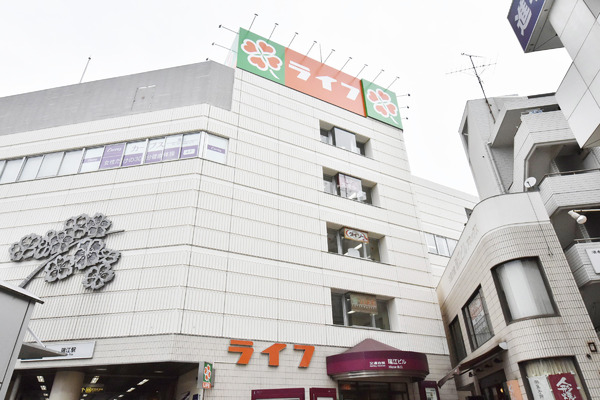 プラゼール瑞江(ライフ瑞江店)