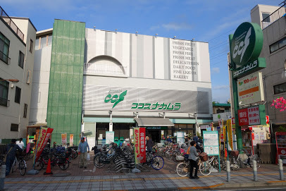 モナーク梅島(ココスナカムラ梅島店)