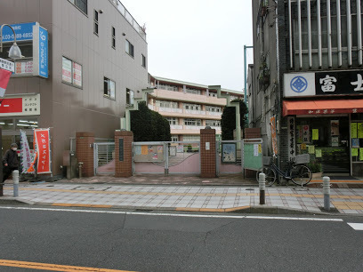 モナーク梅島(足立区立梅島小学校)