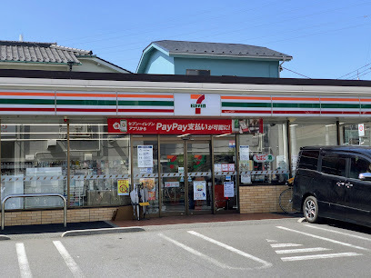 アーバンヒルズ北綾瀬第2(セブンイレブン足立谷中4丁目店)