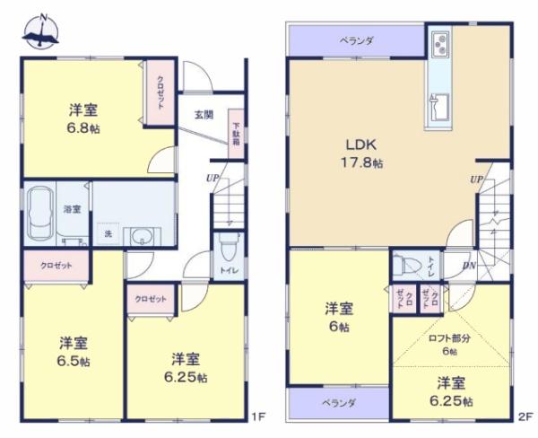 葛飾区南水元　新築戸建て