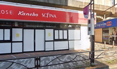 ラディエンス東向島(あおやぎ保育園)