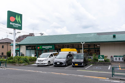 グローベル ザ・プレイス舎人親水公園(マルエツ伊興店)
