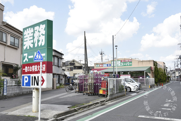 葛飾区東金町5丁目の土地(業務スーパー金町店)