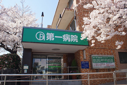 葛飾区東金町5丁目の土地(光仁会第一病院)