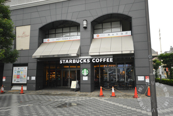 葛飾区東金町5丁目の土地(スターバックスコーヒー金町駅南口店)