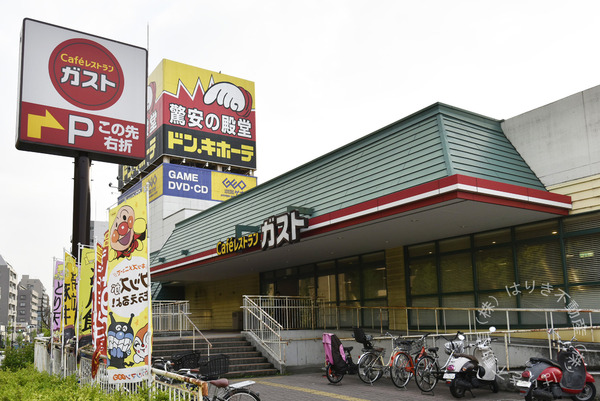 ライオンズマンション北千住第六(ガスト荒川町屋店)