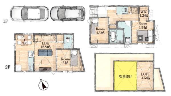 葛飾区四つ木４丁目の新築一戸建