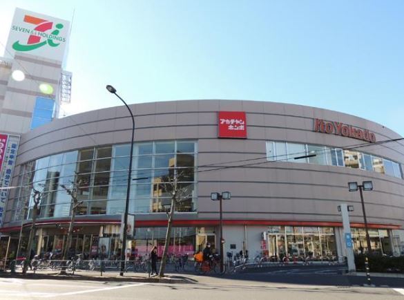 葛飾区四つ木4丁目の新築一戸建(イトーヨーカドー四つ木店)
