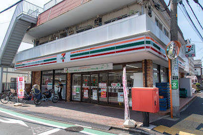 葛飾区四つ木4丁目の新築一戸建(セブンイレブン四つ木店)