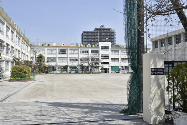 葛飾区四つ木4丁目の新築一戸建(葛飾区立四ツ木中学校)