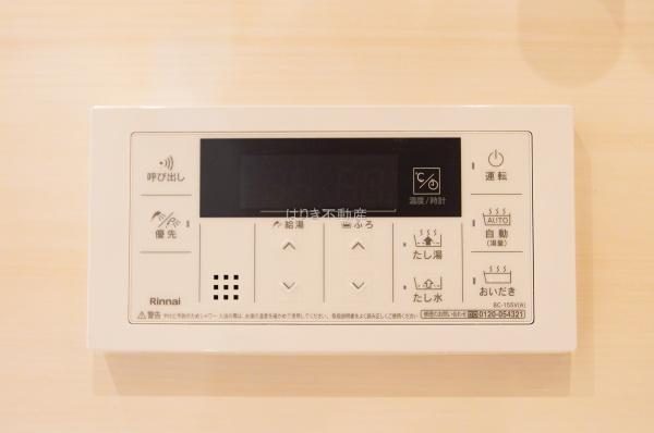 朝日言問マンション