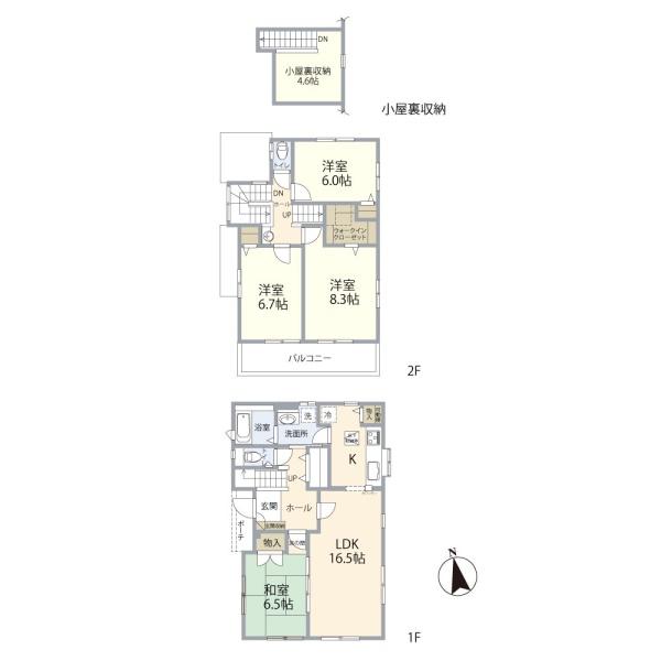 足立区梅島２丁目の中古一戸建