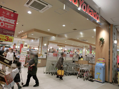 足立区梅島2丁目の中古一戸建て(ヨークフーズ梅島店)
