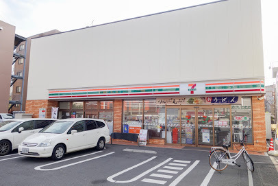 足立区梅島2丁目の中古一戸建て(セブンイレブン梅島駅前店)