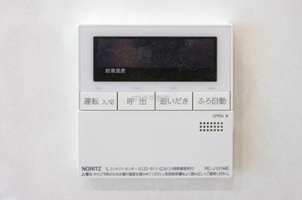 コスモ柴又