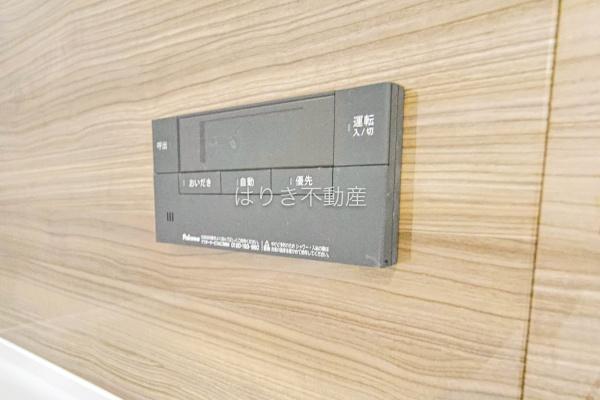白鳥ハウス