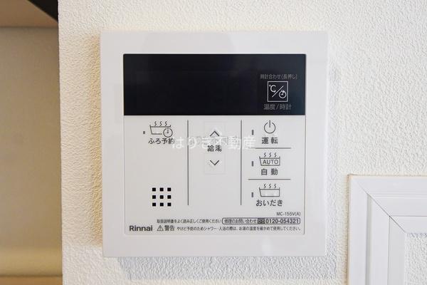 グランシティ新小岩Ⅱ