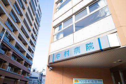 ライオンズマンション曳舟(医療法人社団仁寿会中村病院)