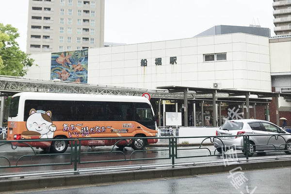 クレアトール船堀(船堀駅(都営地下鉄新宿線))