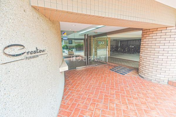 クレアトール船堀
