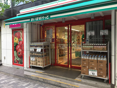 パークタワー錦糸町(まいばすけっと錦糸町駅前店)