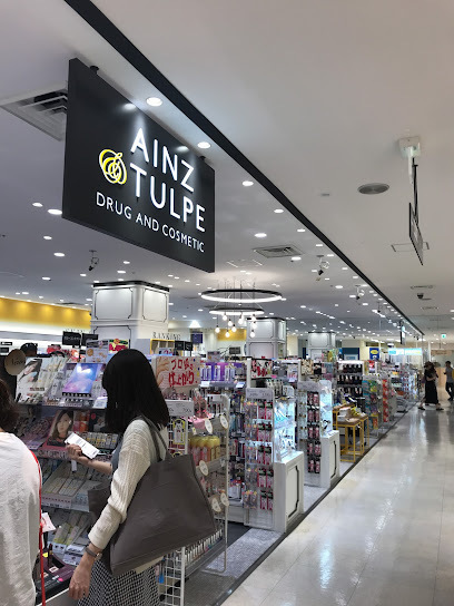 パークタワー錦糸町(アインズ&トルペ丸井錦糸町店)