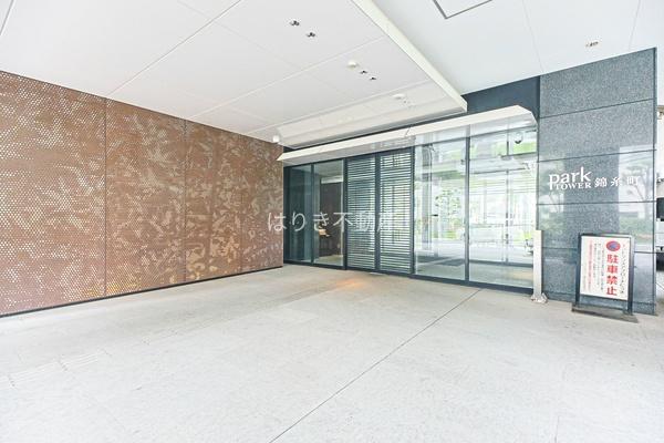 パークタワー錦糸町